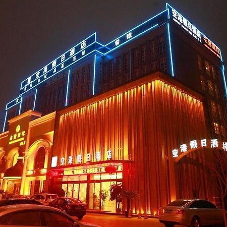 Konggang Holidy Hotel Shuangliu Chengdu Extérieur photo